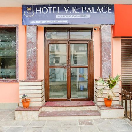 Hotel O Vk Palace Agra (Uttar Pradesh) Exterior foto